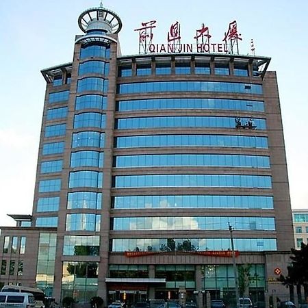 Qianjin Hotel - 长春 外观 照片