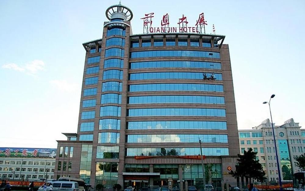 Qianjin Hotel - 长春 外观 照片