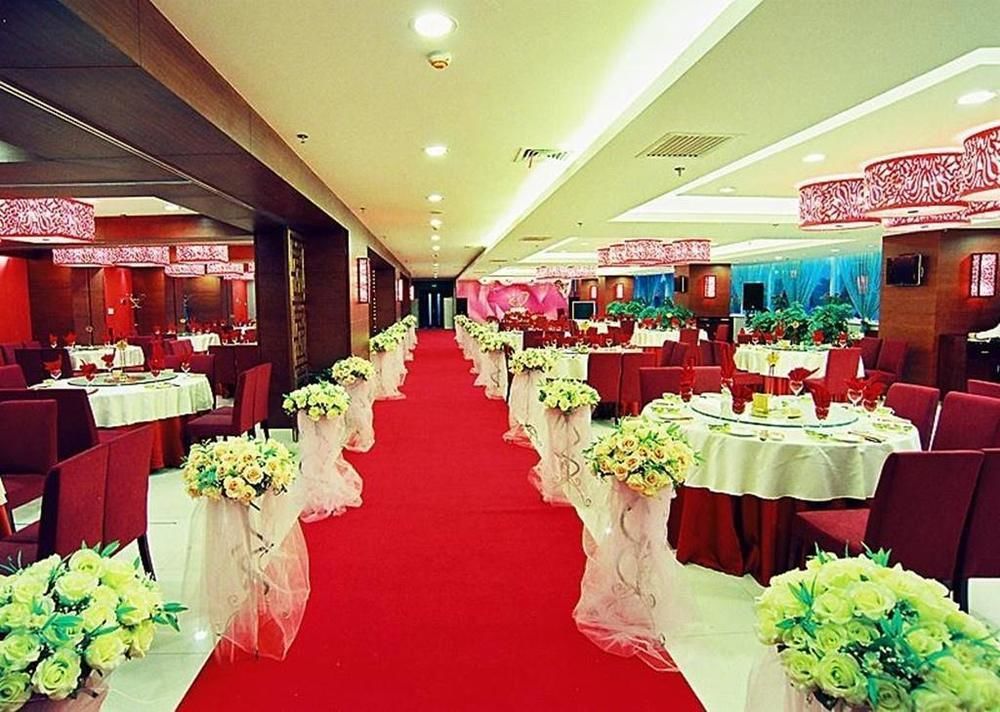 Qianjin Hotel - 长春 外观 照片